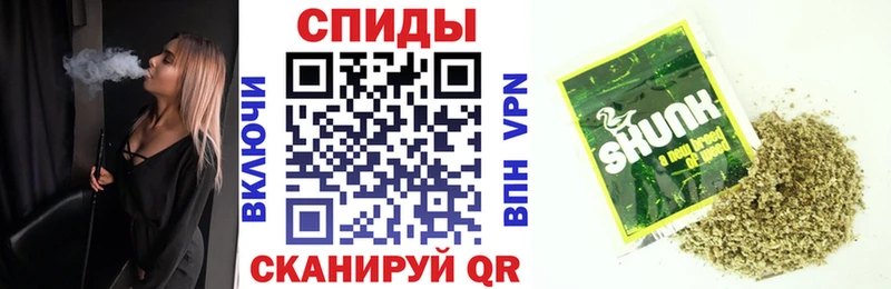 БУТИРАТ Butirat  kraken ССЫЛКА  Павловск 