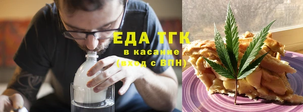 метадон Вяземский