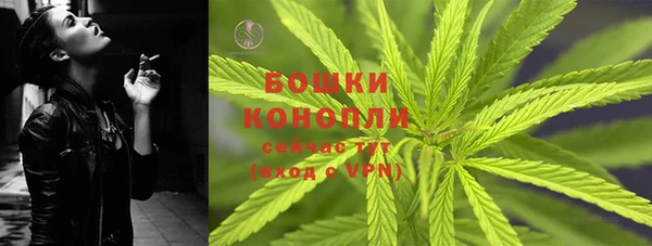 амфетамин Воткинск