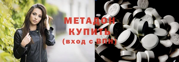 бутик Лиски