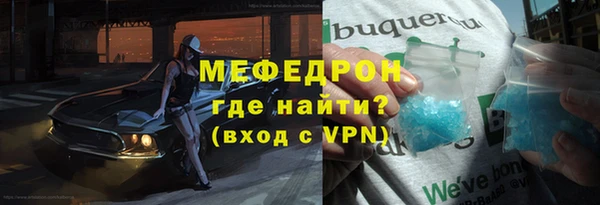 круглые Семёнов