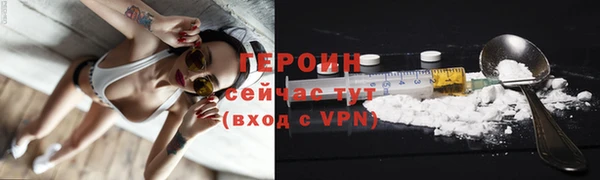 СК Горняк