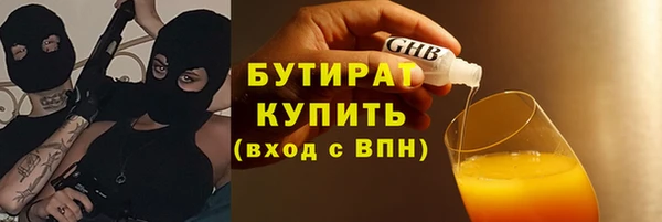 jwh Вязники