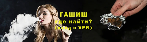 СК Горняк