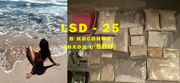 метадон Вяземский