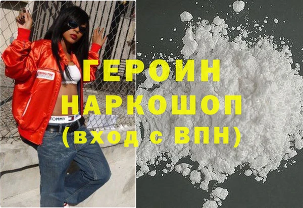 гидропоника Магадан