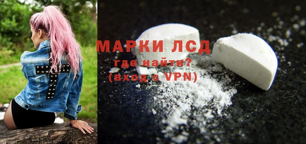 СК Горняк