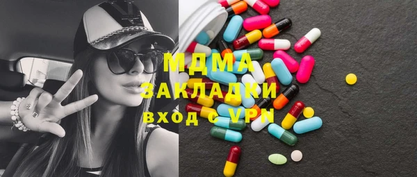 jwh Вязники