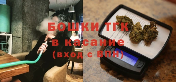 кокаин премиум Горно-Алтайск
