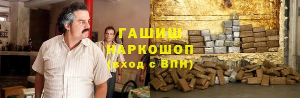 соль ск Лабытнанги