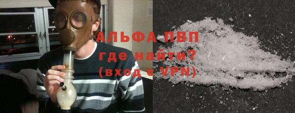 jwh Вязники