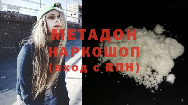 СК Горняк