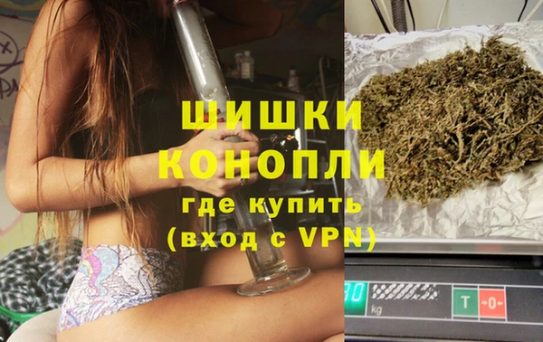 бутик Надым